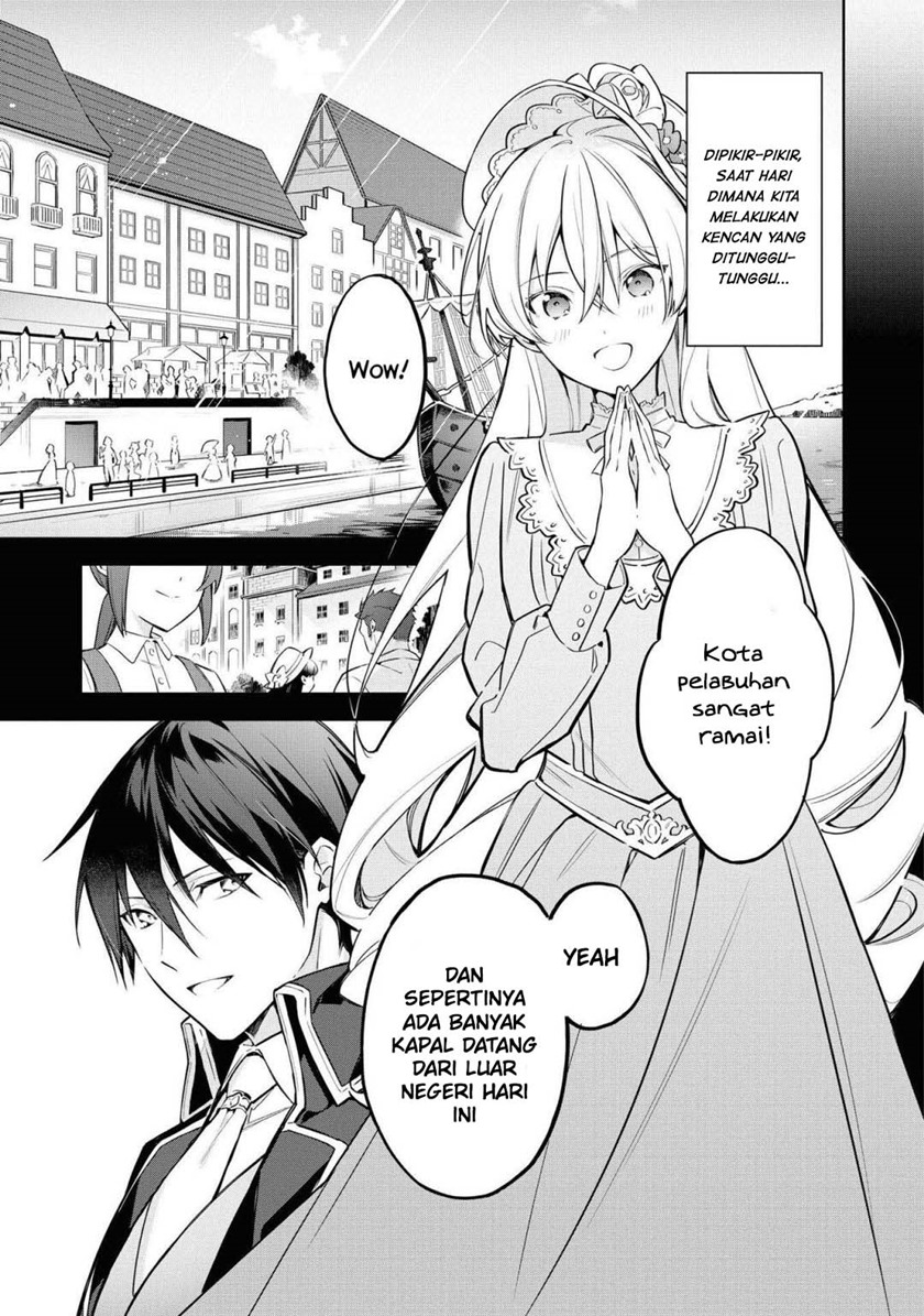 Though I May Be a Villainess, I’ll Show You I Can Obtain Happiness! chapter 23